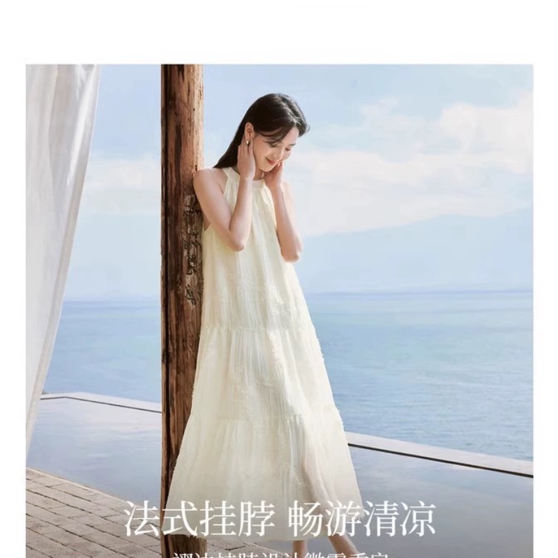 法式挂脖无袖A字显瘦连衣裙