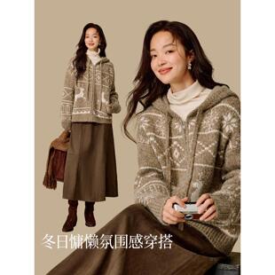 含羊驼毛费尔岛连帽毛衣2025冬季女装新款保暖宽松针织开衫外套