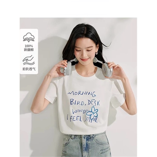 休闲字母刺绣圆领短袖T恤女2026年夏季新款宽松纯棉通勤白色上衣