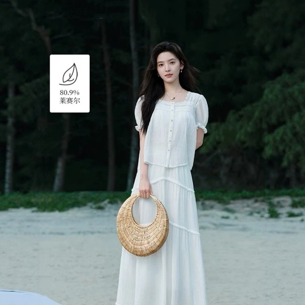 章若楠|莱赛尔肌理百搭显瘦白色半身裙女2026年夏季新款中长款裙