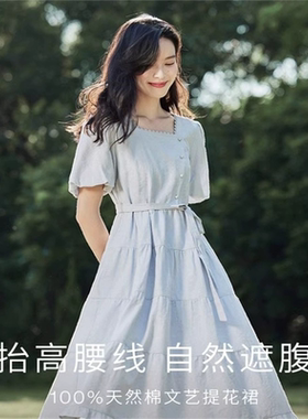 法式方领短袖连衣裙女士2026年夏季新款纯棉收腰显瘦裙子小个子