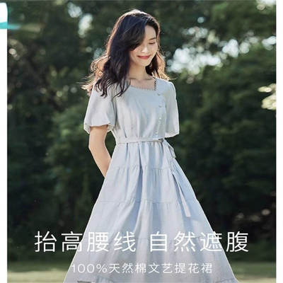法式方领短袖连衣裙女士2026年夏季新款纯棉收腰显瘦裙子小个子