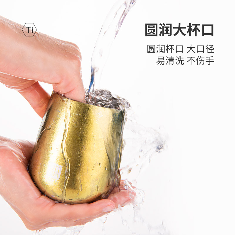 厚岸纯钛水杯子情侣款茶杯子保温保冷牛奶咖啡杯果汁杯啤酒随手杯
