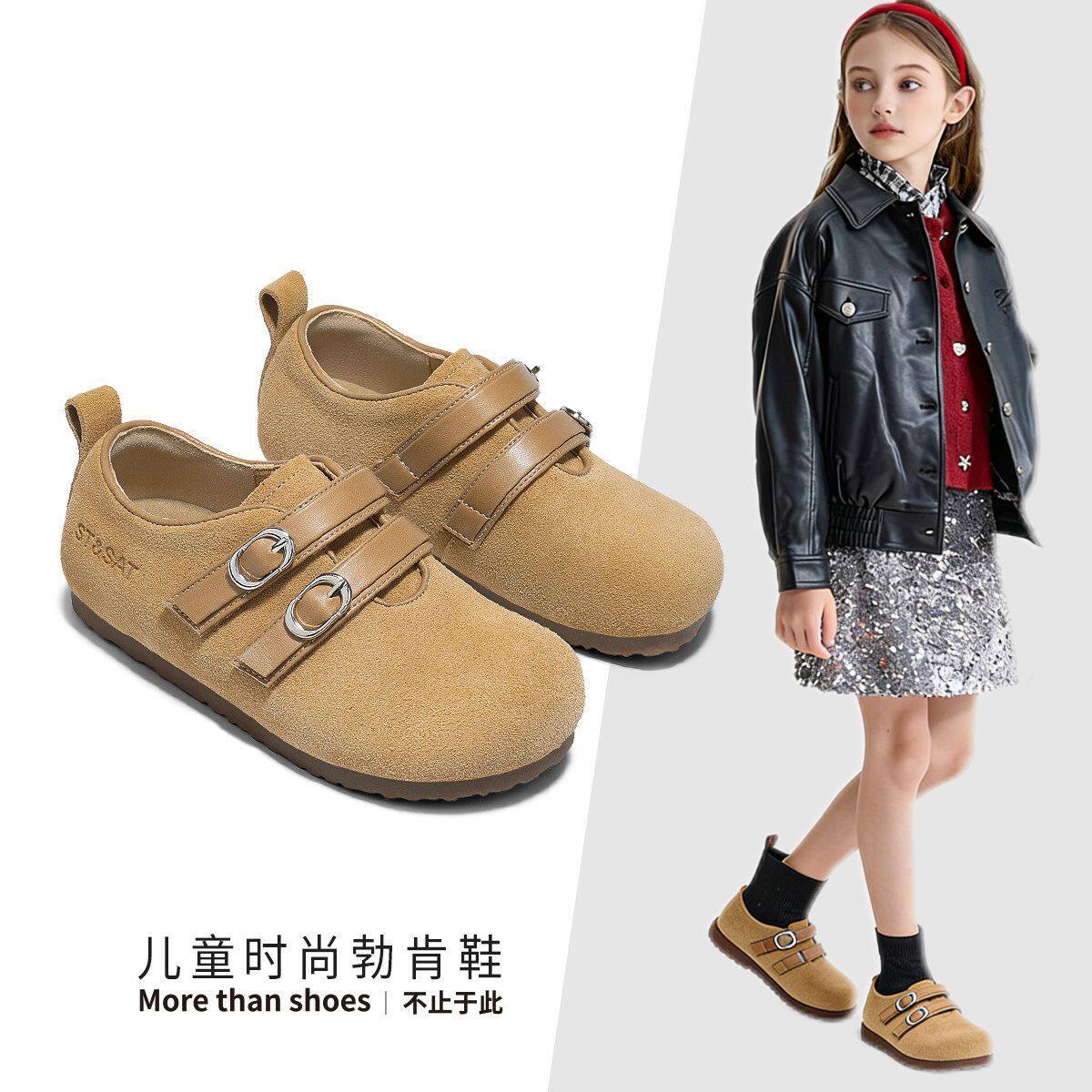 真皮女童勃肯鞋2026春秋季新款时尚儿童软底豆豆鞋中大童休闲单鞋