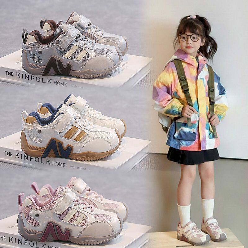 真皮女童运动鞋2026春秋新款儿童网面透气阿甘鞋中大童休闲跑步鞋