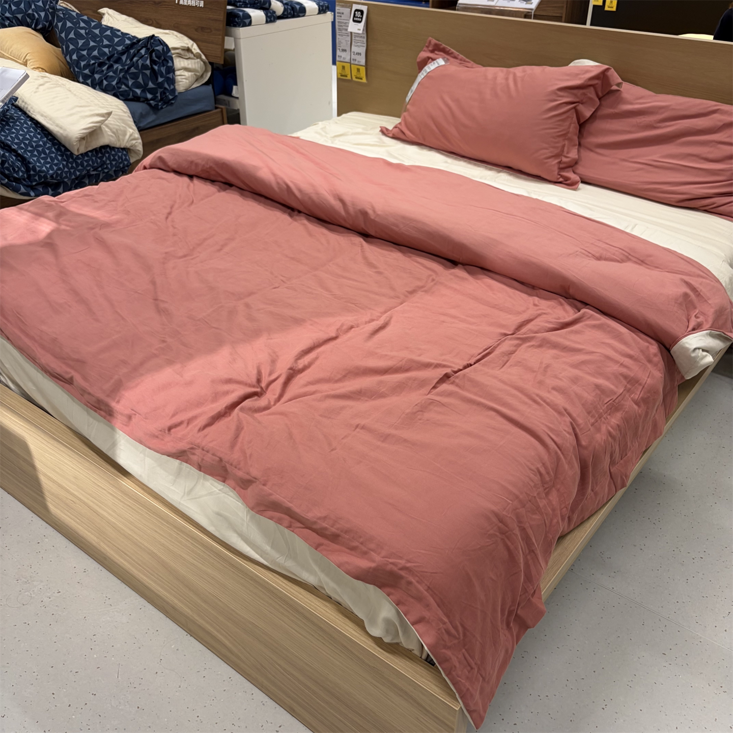IKEA宜家 拉普若 床上用品3件套4件套磨毛被套轻拉绒材质秋冬加厚