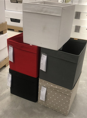 IKEA宜家 德洛纳 储物收纳盒卡莱克配套盒子 收纳箱33x38x33厘米