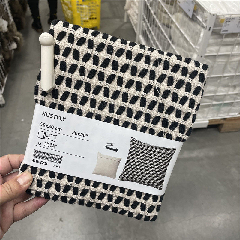宜家库斯沙发抱枕套床头靠垫