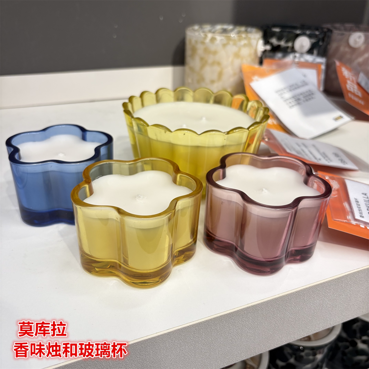 IKEA宜家 莫库拉 香味烛和玻璃杯香薰蜡烛丁香花味道装扮氛围蜡烛