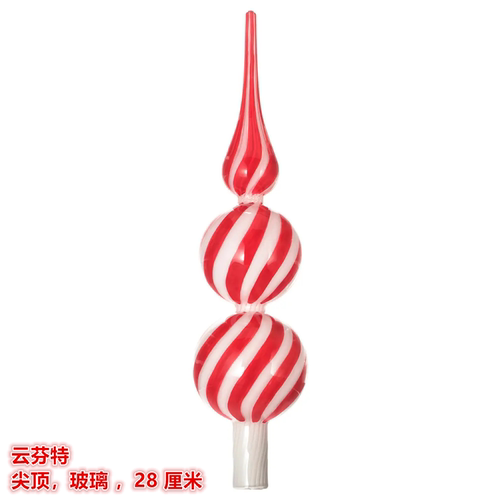 IKEA宜家 云芬特 尖顶圣诞树顶星顶部装饰品挂件玻璃28 厘米