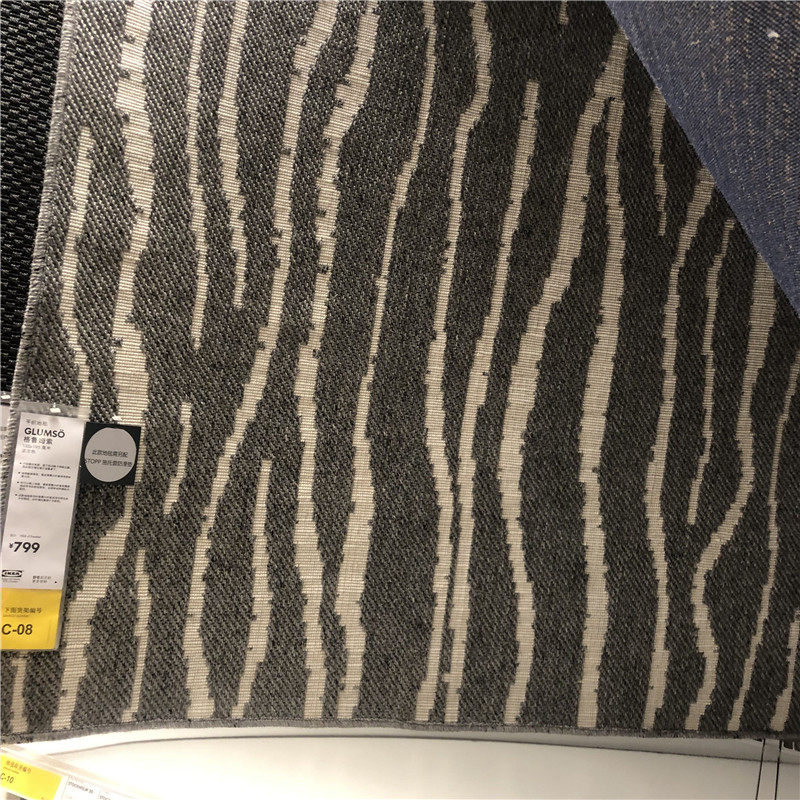ikea宜家格鲁姆索平织厘米地毯