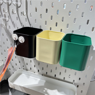 IKEA宜家 斯考迪斯 盛具洞洞板配件收纳盒彩色储物盒3件套