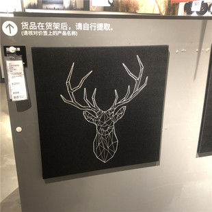 IKEA宜家 皮亚特 图片, 银鹿现代装饰画室内餐厅画框