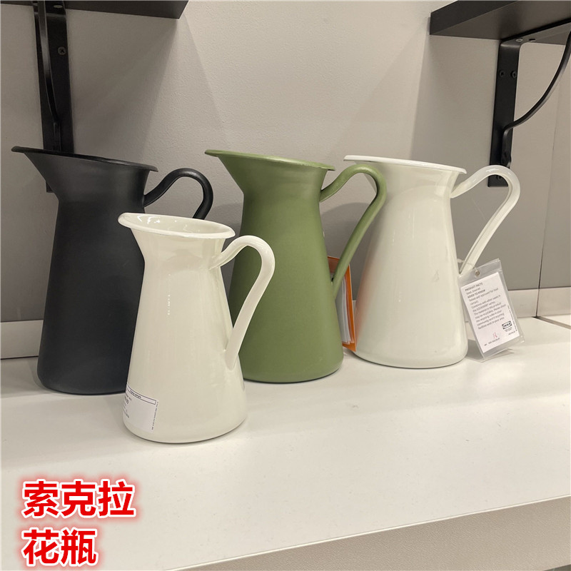 IKEA/宜家北欧简约插花花瓶