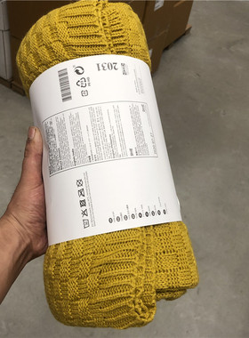 IKEA宜家 安托尼耶塔 休闲毯午休盖毯沙发毯空调毯黄色120x180CM