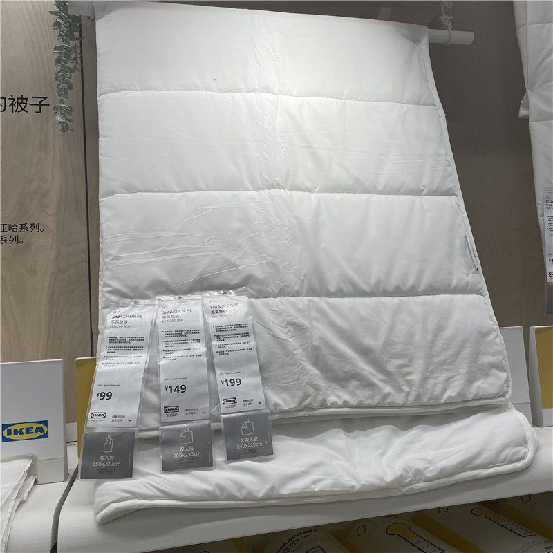 宜家思莫斯伯夏被空调被子IKEA