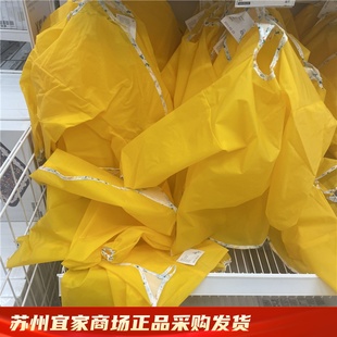 IKEA宜家 莫拉 长袖围裙反穿衣儿童罩衣画画教学班防脏防水围嘴