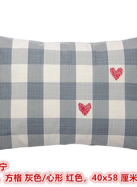 IKEA宜家马维宁 靠垫套沙发抱枕套红色心形图案灰色方格40x58厘米