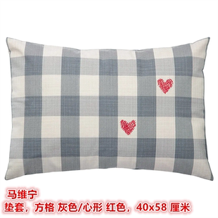 IKEA宜家马维宁 靠垫套沙发抱枕套红色心形图案灰色方格40x58厘米