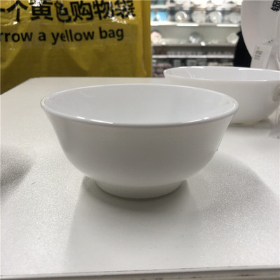 宜家米饭汤碗精致小碗钢化玻璃碗