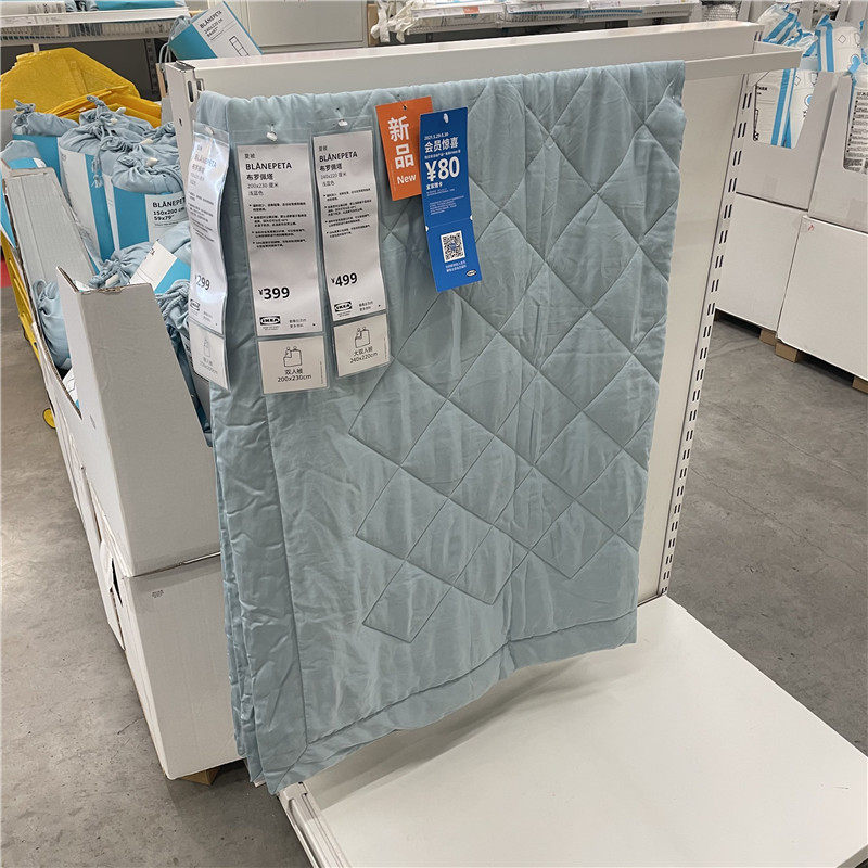 宜家布罗佩塔夏凉被夏IKEA夏天