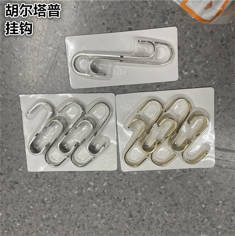 ikea宜家胡尔塔普厨房杆材质挂钩