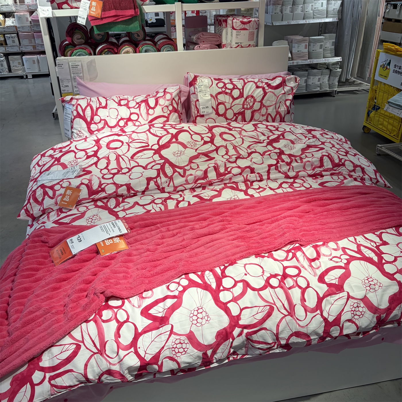 IKEA宜家 哈勒尔 被套和枕套棉和莱赛尔混纺材质花卉图案被罩