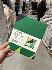 IKEA宜家设计限量款靠垫套抱枕套