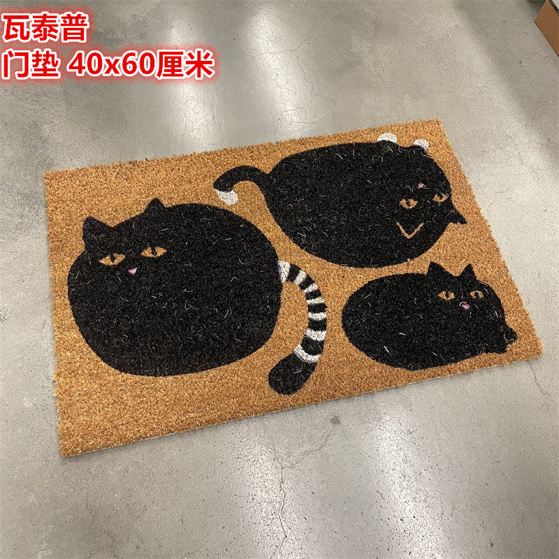 IKEA宜家猫咪图案门垫地垫换鞋垫