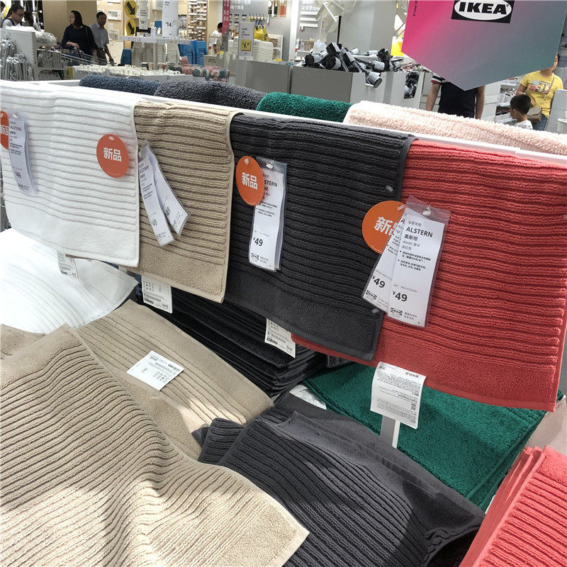 IKEA宜家全棉浴室地垫浴垫踏脚垫