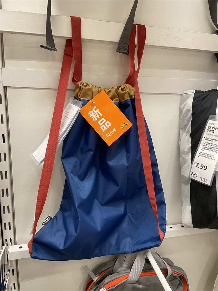 IKEA宜家旅行便携式小背袋环保袋