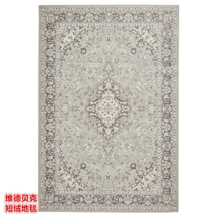 IKEA宜家短绒地毯 饰地毯红色印花北欧风 维德贝克客厅卧室装