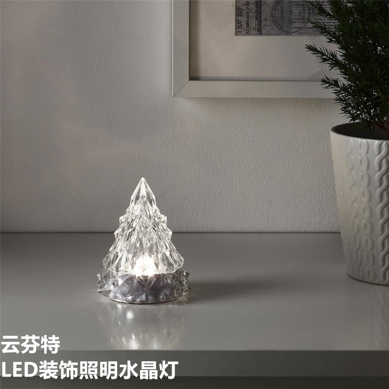IKEA宜家云芬特 LED装饰照明水晶灯钻石灯雪山灯圣诞节日装饰氛围