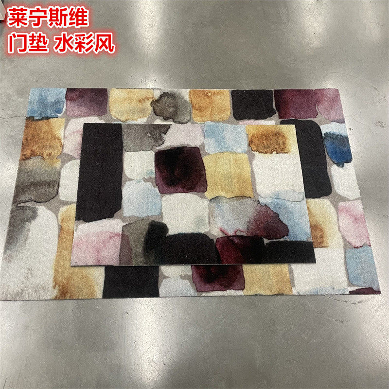IKEA宜家水彩风门垫门口地垫