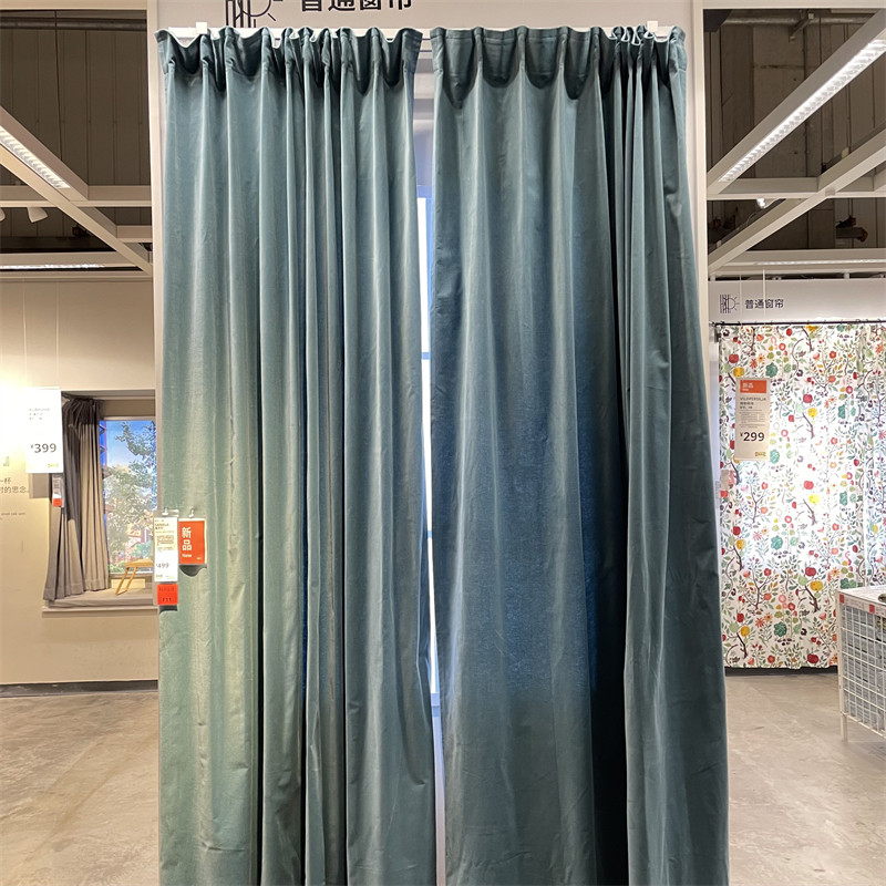 IKEA宜家高遮光简约纯色成品窗帘