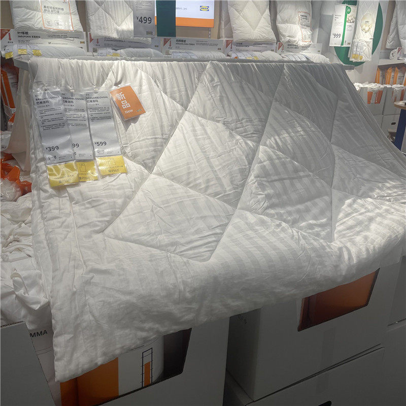 IKEA/宜家纯棉柔软舒适保暖
