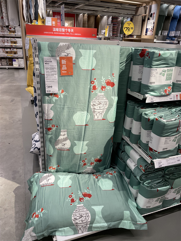 IKEA宜家 弗斯达 被套床上用品四件套纯棉简约花瓶图案绿色被罩