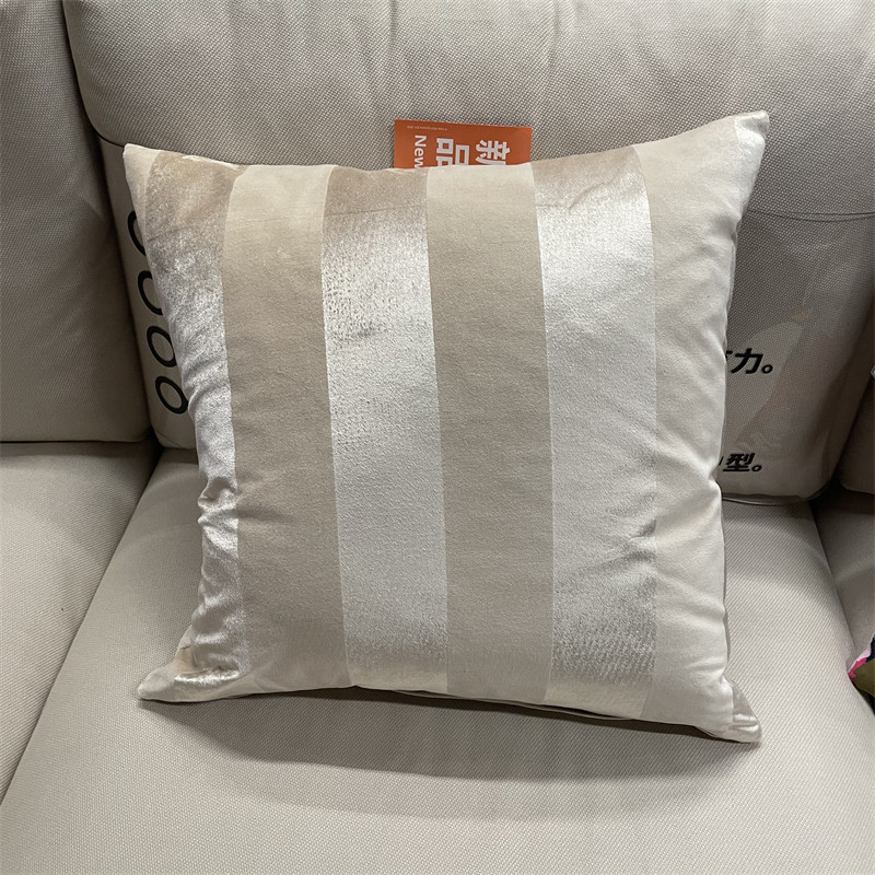 IKEA宜家条纹哑光靠垫套抱枕套