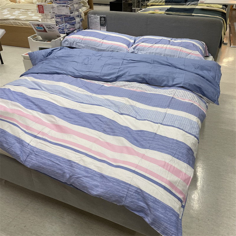 IKEA宜家北欧简约全棉条纹被套