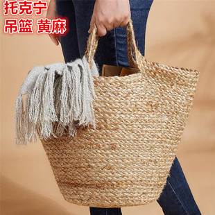 IKEA宜家 托克宁 吊篮手提购物篮收纳储物挂篮黄麻编织自然田园风