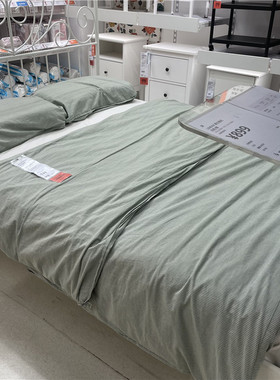 IKEA宜家 贝利帕姆 被套纯棉简约绿色条纹图案床上被罩单人双人