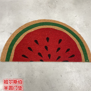 IKEA宜家 哈尔斯伯 门垫门口地垫换鞋垫西瓜图案踏脚垫半圆形状