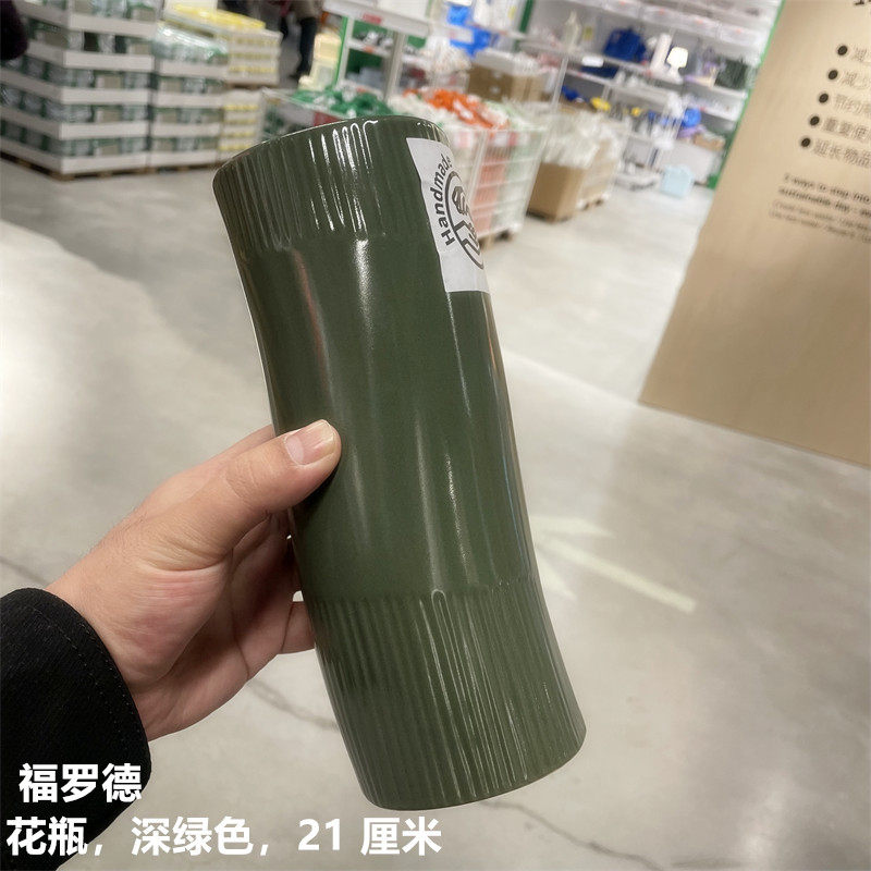 IKEA宜家  福罗德 花瓶手工制作台面装饰摆件深绿色花器21 厘米