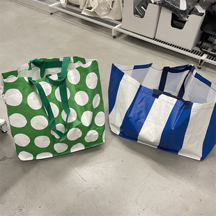 IKEA宜家 塞克夏劳 手提袋衣物收纳袋购物袋搬家袋子大号71公升