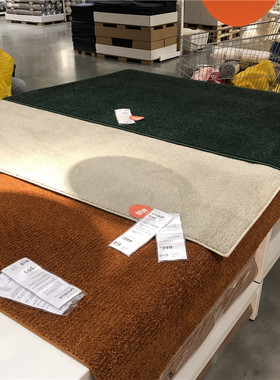 IKEA宜家 斯波拉 短绒地毯客厅卧室茶几地毯深绿色淡米色褐色