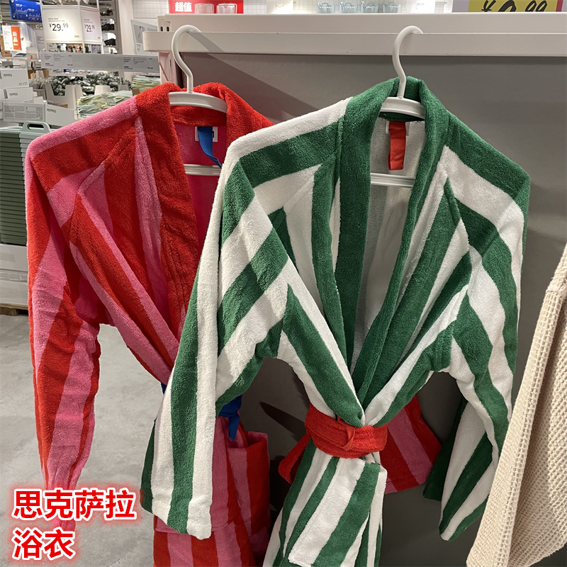 IKEA宜家思克萨拉浴衣浴袍纯棉男女情侣睡袍居家休闲吸水条纹图案