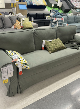 IKEA宜家 列斯托 三人沙发床北欧简约布艺坐卧两用沙发2.44米宽