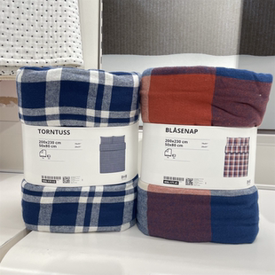 IKEA宜家 布拉森纳 被套和枕套格子纯棉磨毛材质秋冬加厚保暖被罩