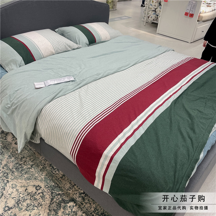 ikea宜家棉被套艾隆枕套
