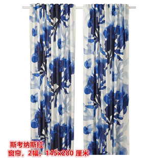 IKEA宜家 斯考纳斯拉 麻窗帘2幅客厅卧室半遮光蓝色花卉图案窗帘